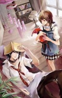 浑沌无极