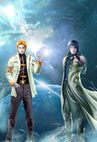 魔法人力派遣公司 第12卷 昔日的魔法师 